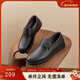 奧康官方男鞋 套腳圓頭舒適耐磨商務(wù)休閑皮鞋 黑色 1243211161 40