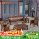 極美格紅木家具非洲雞翅木（學(xué)名：非洲崖豆木）實(shí)木沙發(fā)組合客廳整裝中式仿古原木沙發(fā) 小象頭沙發(fā)六件套