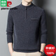 皮爾卡丹冬季100%純羊絨衫男士毛衣男拉鏈半高領(lǐng)加厚保暖羊毛絨毛衫打底衫 深灰色 2XL 180【建議160-175斤】