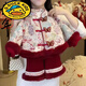 G.duck女童冬季新款拜年中式兒童唐裝加厚套裝寶寶周歲禮服冬裝 上衣+褲子 90