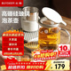北鼎（Buydeem）玻璃杯辦公家用大容量沖茶壺耐高溫泡茶玻璃器具