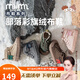 M1&M2西班牙童鞋兒童帆布鞋男童秋冬季加絨軟底棉鞋女童保暖機能休閑鞋 粉色 28 碼 適合腳長(cháng)16~17cm