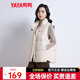 鴨鴨（YAYA）羽絨馬甲女短款2025秋冬新款輕薄立領(lǐng)休閑時(shí)尚百搭保暖坎肩背心K 米白色 M (160)