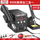 德力西電氣（DELIXI ELECTRIC）熱風(fēng)槍拆焊臺電烙鐵風(fēng)槍二合一電路板維修焊接焊錫槍專(zhuān)業(yè)焊臺8586