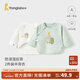 童泰新生兒半背衣嬰兒衣服四季0-3個(gè)月初生寶寶純棉上衣和尚服2件裝 綠色小樹(shù)(精梳純棉) 59 碼(建議1-3個(gè)月身高55-60cm)