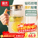 富光冷水壺玻璃耐高溫家用大容量水瓶白開(kāi)水杯家庭套裝扎壺茶壺涼水壺 錘紋壺2200ml