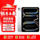 【同款低價(jià)】iPad Pro 2024款ipadpro M4平板電腦ipadpro2024 iPad Pro11英寸 2024款 銀色 256GB WiFi版