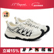 S.T.Dupont都彭輕奢男鞋透氣網(wǎng)面增高休閑運動(dòng)鞋戶(hù)外爬山跑步男鞋E33115102 白色 42 歐碼