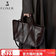 金狐貍（FOXER）植鞣頭層皮女士包包女包大容量托特包單肩手提斜挎包女友生日禮物