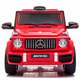 樂(lè )威普奔馳授權兒童電動(dòng)車(chē)玩具車(chē)可坐人四輪帶遙控男女小孩寶寶禮物 