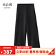水云間灰色極簡(jiǎn)西裝褲女休閑垂感直筒闊腿長(cháng)褲子中性風(fēng)寬松褲2026春新款 深灰 S