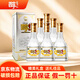 貴州醇貴州名酒濃香型白酒純糧酒喜酒婚慶喜宴節日高端禮盒白酒 52度 500mL 6瓶 鐵貴整箱