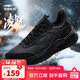鴻星爾克運動(dòng)鞋秋冬加絨跑鞋男鞋凌躍2.0防滑耐磨跑步鞋51124421136