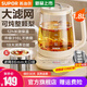 蘇泊爾（SUPOR）養生壺煮茶壺燉煮壺一體電熱燒水壺恒溫保溫全自動(dòng)家用辦公室花茶壺玻璃煮茶器調奶器 【86mm大口徑濾網(wǎng)】316L多段調溫 1.8L