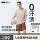 蕉下（beneunder）短袖T恤男戶(hù)外防曬防汗漬運動(dòng)三防T春夏男裝DR618淺咖駝2XL