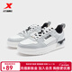 特步（XTEP）【門(mén)店同款】裂變板鞋男夏季款厚底休閑鞋時(shí)尚百搭滑板鞋休閑男鞋 月石灰/帆白 40