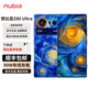 努比亞（nubia）努比亞Z80Ultra第五代驍龍8至尊版 35mm主攝 全面屏 屏下攝像 Z80 Ultra+星空典藏16GB+512GB