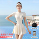 梵迪拉（F.DYRAA）泳衣女士游泳館學(xué)生顯瘦連體遮肚顯瘦保守游泳三件套13034白色XL