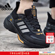 阿迪達斯（adidas）男鞋跑步鞋 2026春季新款耐磨緩震舒適休閑鞋輕便透氣低幫運動(dòng)鞋 【黑色/灰色/橘色】 MTS GUARD/店長(cháng)推薦款 41 (內長(cháng)255mm)