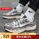 耐克跑步鞋男2025冬季新款P-6000厚底休閑鞋輕便運動(dòng)鞋老爹鞋鞋子 FN7509-029 42