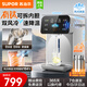 蘇泊爾（SUPOR）【雙風(fēng)冷速降溫】電熱水瓶燒水壺恒溫保溫一體機 有鈦無(wú)縫內膽電水瓶飲水機5L全自動(dòng)電熱水壺速沸 5L 【定量出水 燒水速沸】SW-50T306Max