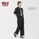 MUJI女式漢麻混斜紋抽褶寬版褲褲子女款25年夏季休閑褲女裝闊腿褲長(cháng)褲 黑色 L (165/70A)