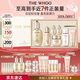 后Whoo(天氣丹滋養液150ml+秘貼精華50ml+秘貼面霜禮盒）護膚品套裝