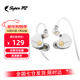 SUPER TFZ KING KONG 耳機入耳式HIFI百元雙擎雙動(dòng)圈發(fā)燒級耳機安卓手機蘋(píng)果帶麥高清K歌用 純月白Type-C口 帶麥版【現貨】