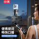 小天手機提詞器支架直播專(zhuān)用三腳架便攜式自拍桿落地戶(hù)外自拍神器手持通用架子vlog拍攝手機架
