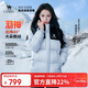 駱駝（CAMEL）【迪麗熱巴同款-羽神PRO】戶(hù)外羽絨服男女同款加厚御寒面包服外套