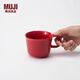 MUJI炻瓷 馬克杯 水杯杯子 桌面 帶把手 咖啡杯 家用  紅色 S 330ml