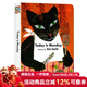 英文原版繪本 Today Is Monday 今天是星期一 紙板書(shū) 廖彩杏書(shū)單 Eric Carle 艾瑞卡爾 兒童認知啟蒙圖畫(huà)書(shū) 艾瑞卡爾 兒童認知啟蒙圖畫(huà)書(shū)