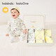 巴拉巴拉新生兒禮盒寶寶滿(mǎn)月禮初生禮物衣服用品嬰兒禮盒見(jiàn)面禮拜年服高檔