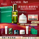 海藍之謎（LA MER）保濕愈顏套裝(精萃水+云絨霜)護膚品化妝品禮盒生日新年禮物女