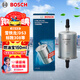 博世(BOSCH)汽濾燃油濾芯濾清器0986AF8202適配雪鐵龍/DS3/標致308等
