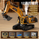 Honey Joy合金挖掘機遙控汽車(chē)挖土工程卡車(chē)模型兒童3-6歲玩具男孩新年禮物