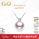 GiO珠寶Akoya天然海水珍珠項鏈吊墜年輕款18K金戴妃款生日禮物高級感 白色18K金吊墜+18K金鏈6分鉆 9-9.5mm