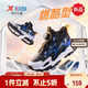 特步（XTEP）童鞋凌峰1.0老爹風(fēng)格加絨冬季防風(fēng)保暖棉鞋 黑/里昂藍 36