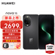 華為（HUAWEI）nova 15 麒麟8020芯片 多焦段紅楓影像 鴻蒙AI 臻彩OLED直屏鴻蒙智能華為手機 幻夜黑 12+256GB