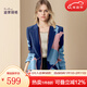迪菲麗格超好看西裝外套女2025年春季新款設計感小眾印花休閑西服 圖片色 3XL