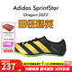 阿迪達斯（adidas）新款 田徑精英Adidas Sprintstar男女專(zhuān)業(yè)訓練比賽短跑釘鞋 GY8416/含手提袋 42