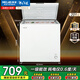 美菱（MeiLing）冰柜201升冰柜家用冷柜一級能效家用商用冰柜臥式減霜冷凍冷藏冰柜七檔變溫斷電保護小型冷柜 BC/BD-201DT白色 201L 201升