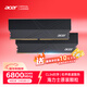 宏碁（acer）48G(24G×2)套裝 DDR5 6800頻率 臺式機內存條 HT200(C34) 石耀黑 AI配件 海力士掠奪者之刃