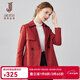 經(jīng)典故事（JANE STORY）紅色簡(jiǎn)約短款風(fēng)衣女2025春季新款洋氣韓系風(fēng)格穿搭小個(gè)子修身外套 E03 橙紅色 M
