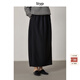 旅途原品ltyp 400G羊毛可機洗O型半身裙 時(shí)髦百搭長(cháng)款半裙女春季 加厚煥新版 L -XL