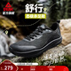 匹克態(tài)極舒行赤足鞋男通勤鞋秋冬防水皮面休閑鞋寬楦健身訓練鞋 全黑 42