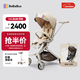 bebebus蝴蝶遛娃神器輕便可折疊可坐可躺高景觀(guān)雙向溜娃手推車(chē)嬰兒車(chē) 遛娃神器MAX+涼席蚊帳