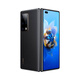 華為（HUAWEI）Mate X2（展機）5G華為折疊屏手機 麒麟9000 超感知徠卡四攝 贈送運費險詳詢(xún)客服 亮黑色 8GB+256GB