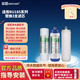 芯園濾芯適配沁園凈水器濾芯RO185/RU185/RL403/RL501/R5-03A家用凈水機全套pp棉活性炭濾芯直飲機配件 RU185A/B/C/D/H/F/J【常換3支】