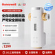 霍尼韋爾（Honeywell）360°萬(wàn)向安裝 前置過(guò)濾器自動(dòng)洗 10T/8.5T大通量反沖洗0鉛廚下凈水器排行前十名廚房家用 10T/H·全自動(dòng)洗·40T